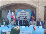 نشست خبری جشنواره استانی صنایع دستی هنرهای سنتی(هنر نیاکان) 