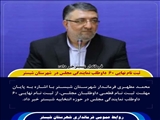 ثبت نام نهایی 60 داوطلب نمایندگی مجلس در شبستر