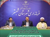 فرصت‌ها و آسیب های فضای مجازی و  هوش مصنوعی به مردم آموزش داده شود
