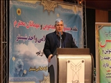 برگزاری سمینار نوآوری در اقتصاد مقاومتی در شبستر
